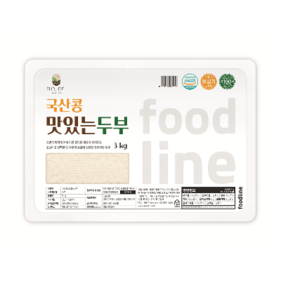 푸드라인 조달 등록 상품 이미지 1