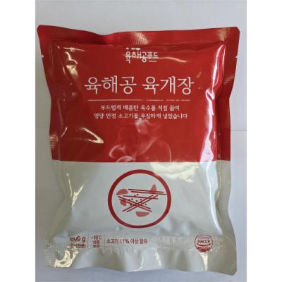 소담푸드 주식회사 조달 등록 상품 이미지 3