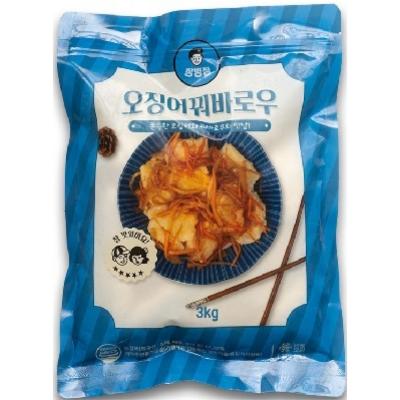 주식회사 잎슬푸드 조달 등록 상품 이미지 2