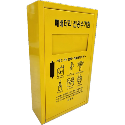 유한산업 조달 등록 상품 이미지 1