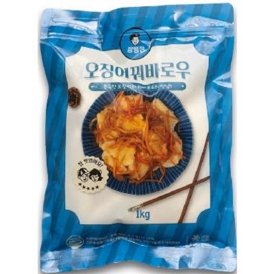 주식회사 잎슬푸드 조달 등록 상품 이미지 3