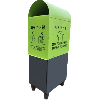 유한산업 조달 등록 상품 이미지 2