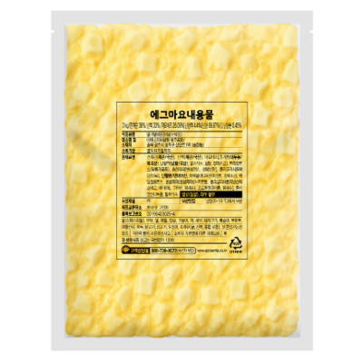 주식회사 삼립 조달 등록 상품 이미지 3
