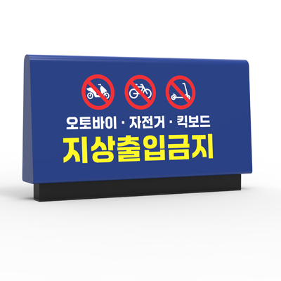 금상이엔지 조달 등록 상품 이미지 1