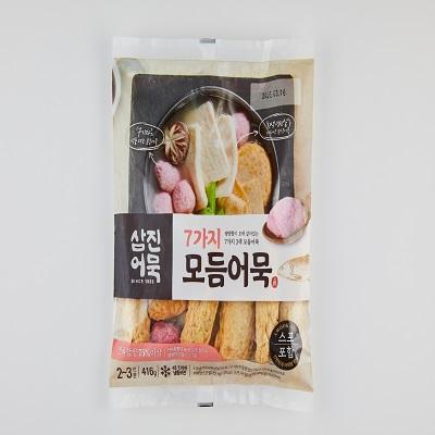 삼진식품 주식회사 조달 등록 상품 이미지 3