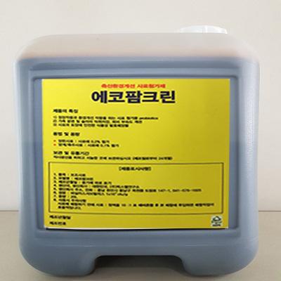 주식회사 픽스멜연구소 조달 등록 상품 이미지 2