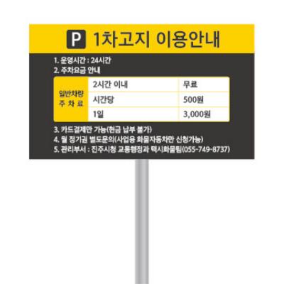 은성디자인 조달 등록 상품 이미지 1