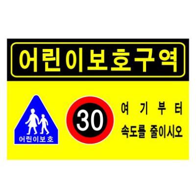 대덕안전 주식회사 조달 등록 상품 이미지 3
