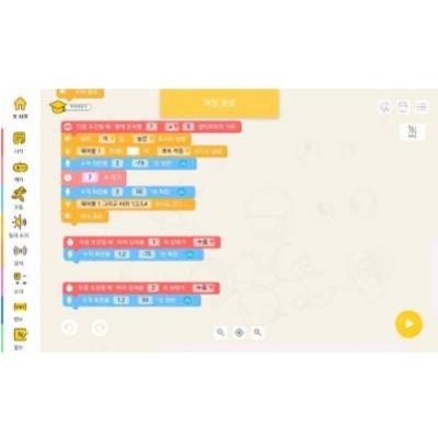 (주)다원에듀플러스 조달 등록 상품 이미지 1