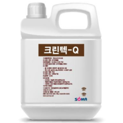(주) 소마 조달 등록 상품 이미지 2