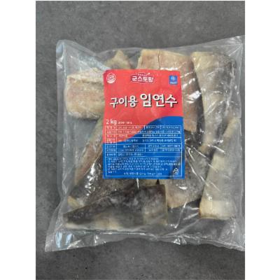 (주) 디알푸드솔루션 조달 등록 상품 이미지 3