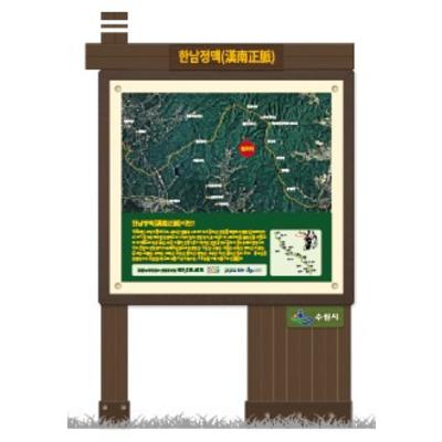 인트로도어 조달 등록 상품 이미지 2