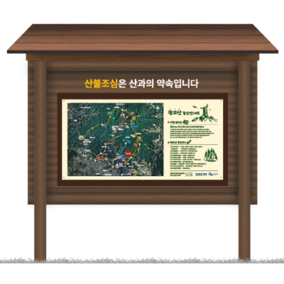 인트로도어 조달 등록 상품 이미지 3