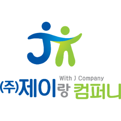 (주)제이랑컴퍼니 조달 등록 상품 이미지 2