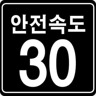 브이애드컴퍼니 조달 등록 상품 이미지 1