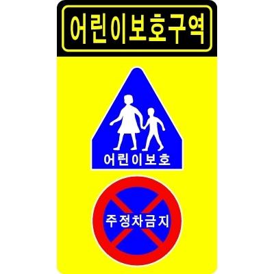 브이애드컴퍼니 조달 등록 상품 이미지 2