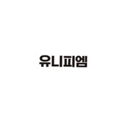 유니피엠(주) 조달 등록 상품 이미지 3