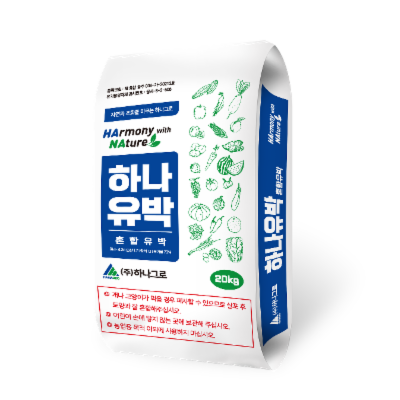주식회사 하나그로 조달 등록 상품 이미지 1