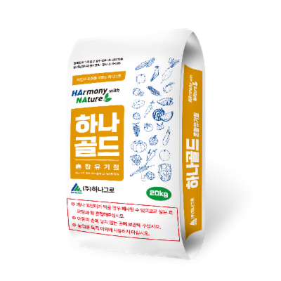 주식회사 하나그로 조달 등록 상품 이미지 2