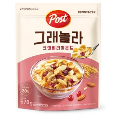 즉석식사또는조리된곡물