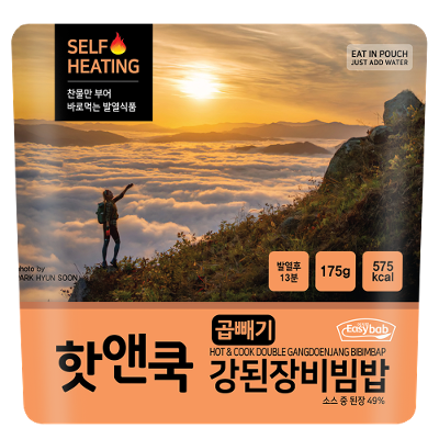 주식회사 참미푸드 조달 등록 상품 이미지 3