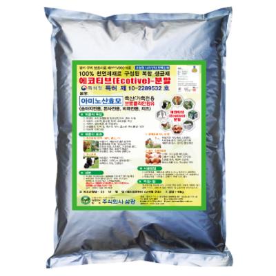 농업회사법인주식회사삼광 조달 등록 상품 이미지 3