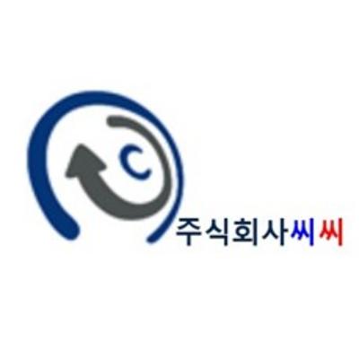 주식회사 씨씨 조달 등록 상품 이미지 2