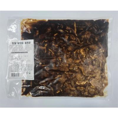 (주)맛담 조달 등록 상품 이미지 1