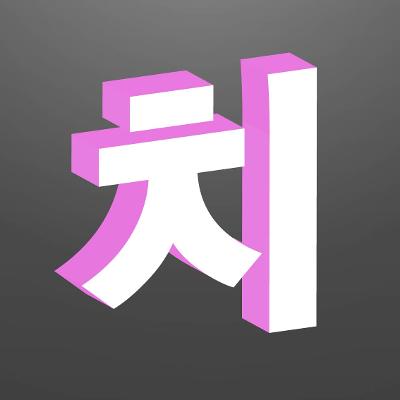 주식회사 엔에이치아이 조달 등록 상품 이미지 2