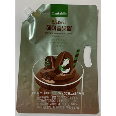 농업회사법인(주)동서웰빙 조달 등록 상품 이미지 1