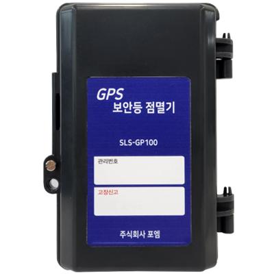 주식회사 포엠 조달 등록 상품 이미지 1