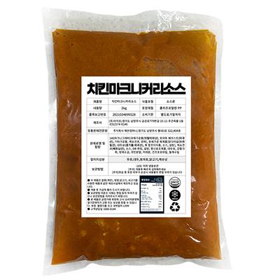주식회사 해안컴퍼니 조달 등록 상품 이미지 3