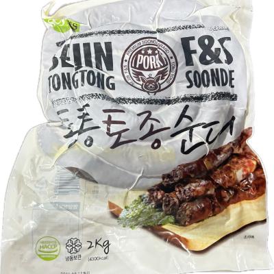 유한책임회사 세진에프엔에스 조달 등록 상품 이미지 3