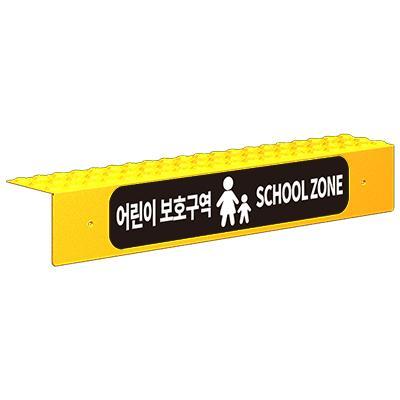 주식회사 정원엘피 조달 등록 상품 이미지 1