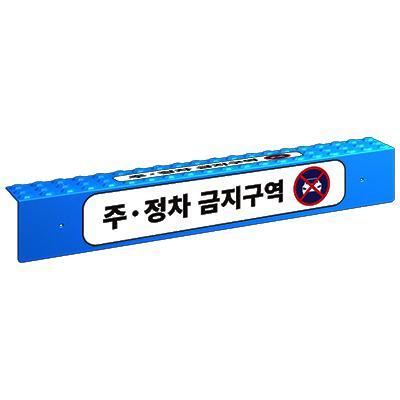 주식회사 정원엘피 조달 등록 상품 이미지 2