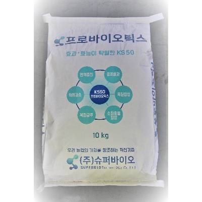 주식회사 슈퍼바이오 조달 등록 상품 이미지 2