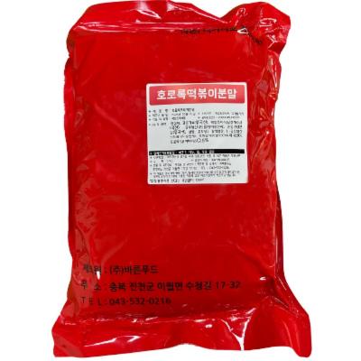 (주)바른푸드 조달 등록 상품 이미지 1