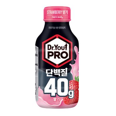 주식회사 오리온 조달 등록 상품 이미지 2