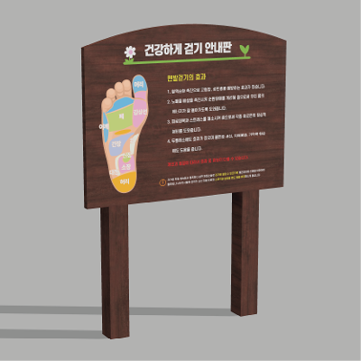보이스케어 조달 등록 상품 이미지 2