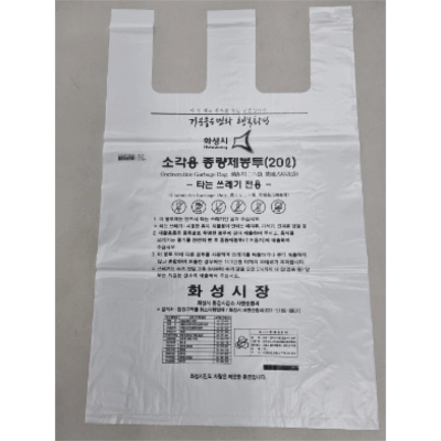 (사)한국장애인협회 일자리센터 조달 등록 상품 이미지 3