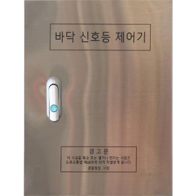 티에스테크 조달 등록 상품 이미지 3