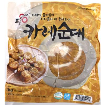 주식회사 푸건 조달 등록 상품 이미지 3
