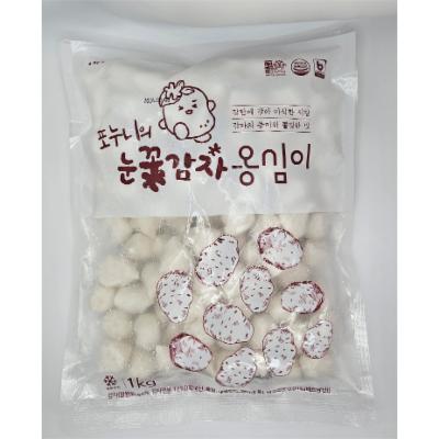 태백산채마을 농업회사법인 주식회사 조달 등록 상품 이미지 1