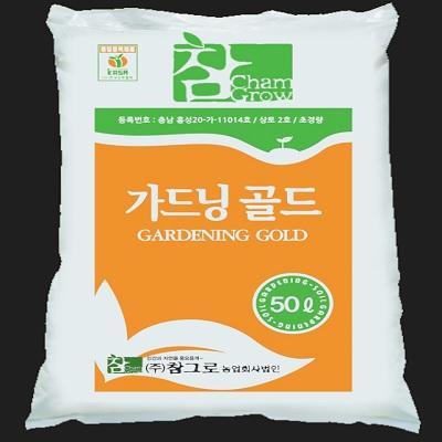 주식회사 참그로 농업회사법인 조달 등록 상품 이미지 1