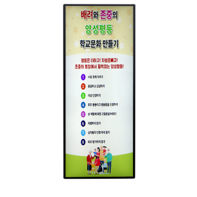 주식회사 디지탈웨어 조달 등록 상품 이미지 1