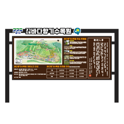 경인 조달 등록 상품 이미지 1