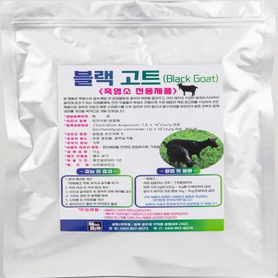 주식회사 우림바이오 조달 등록 상품 이미지 2
