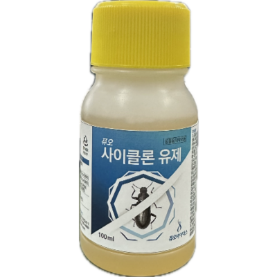 주식회사 플러스팜 조달 등록 상품 이미지 3