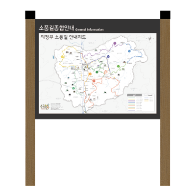 경인 조달 등록 상품 이미지 1
