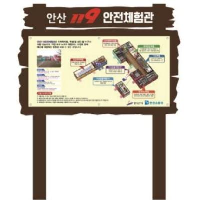 다우기획 조달 등록 상품 이미지 2